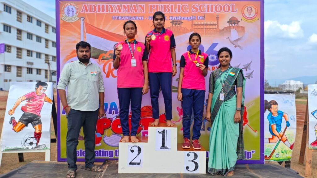 11TH GIRLS LONG JUMP
