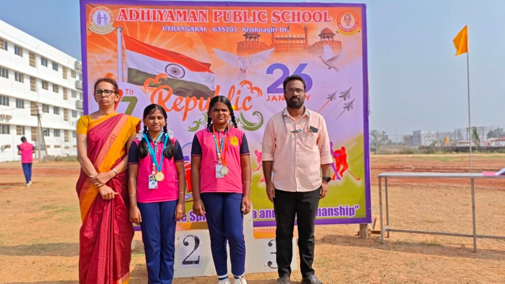 UNDER 14 BADMINTON GIRLS S