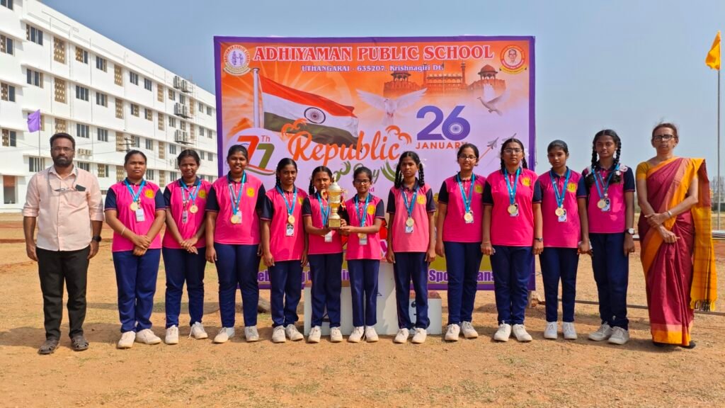 UNDER 14 BASKET BALL GIRLS WINNERS