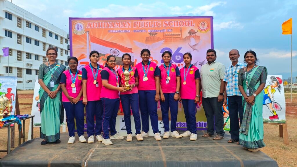 UNDER 17 BASKET BALL GIRLS WINNERS